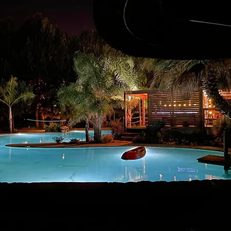 Duas Areal * 귀마레스