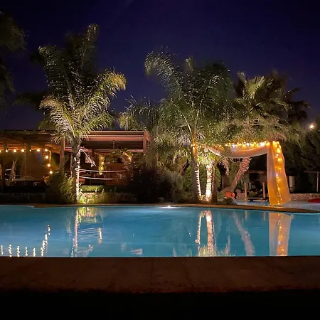 Duas Areal 吉马良斯