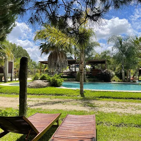 假日公园 Duas Areal 吉马良斯